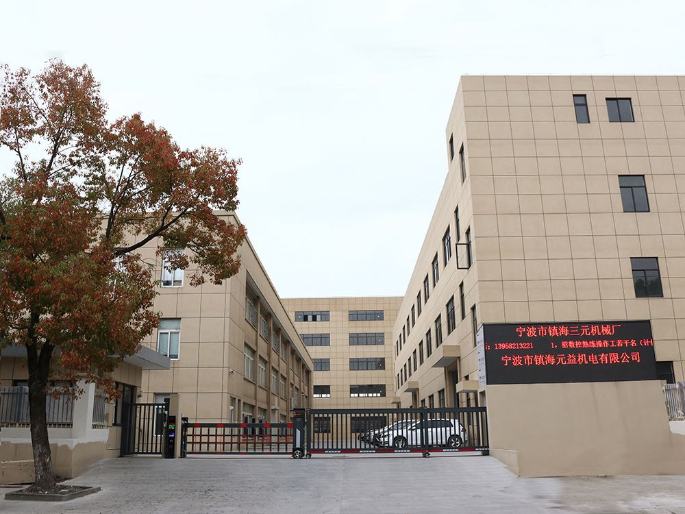 Ningbo Zhenhai Yuanyi M&E Proizvodnja Co., Ltd (YME)